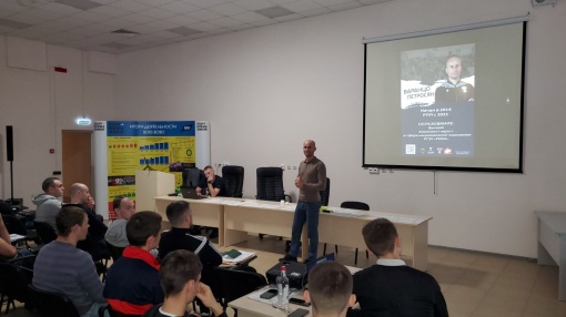 «Школа футбольного арбитра». День третий.